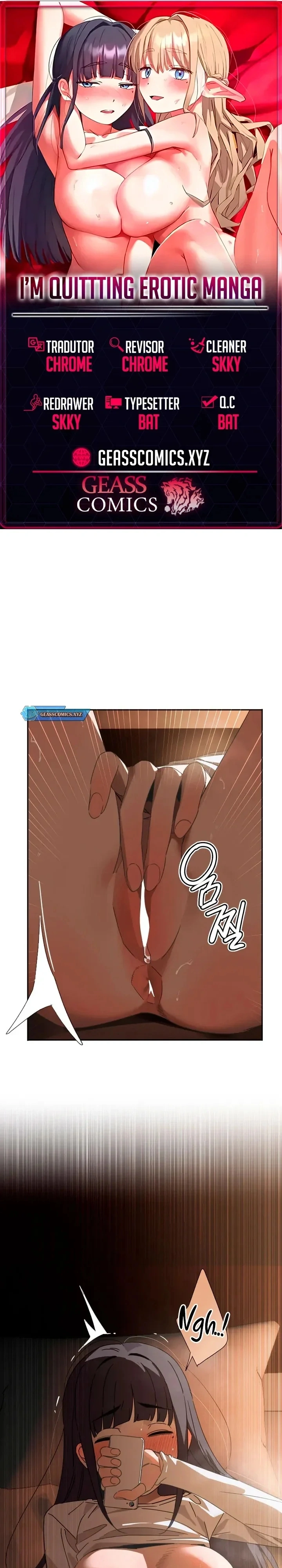 Dejo el manga erótico Capítulo 23 Página 1