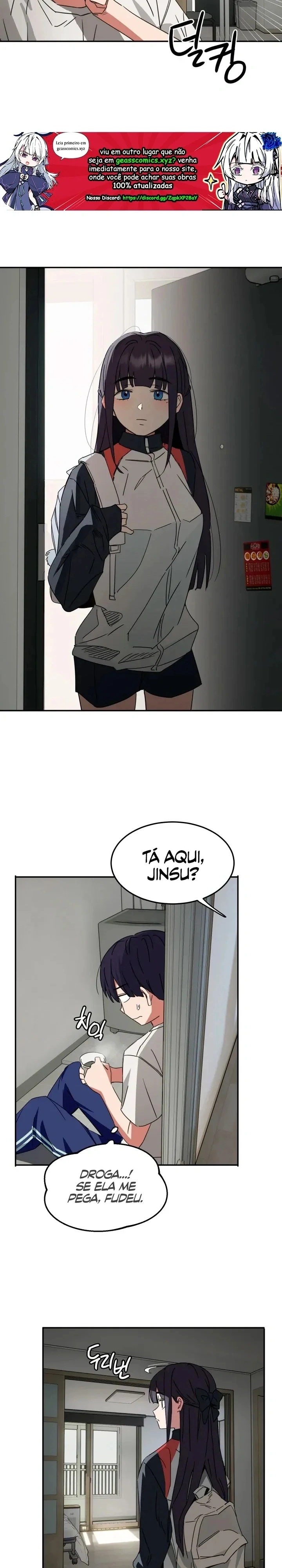 Dejo el manga erótico Capítulo 23 Página 19
