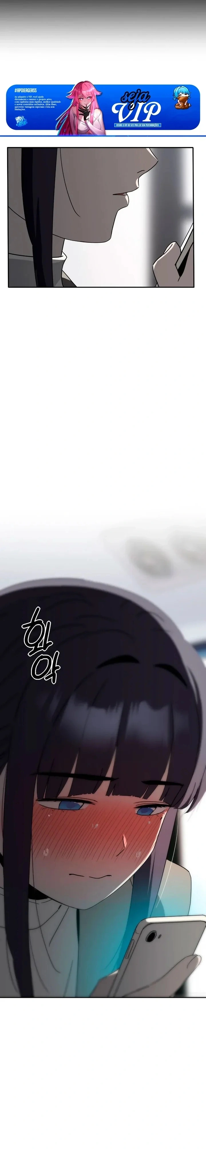 Dejo el manga erótico Capítulo 26 Página 17
