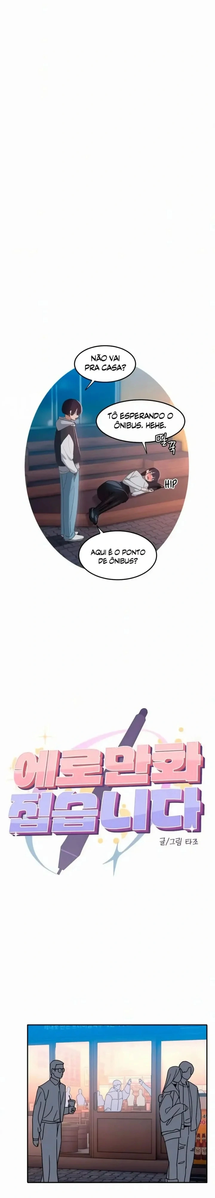 Dejo el manga erótico Capítulo 3 Página 4