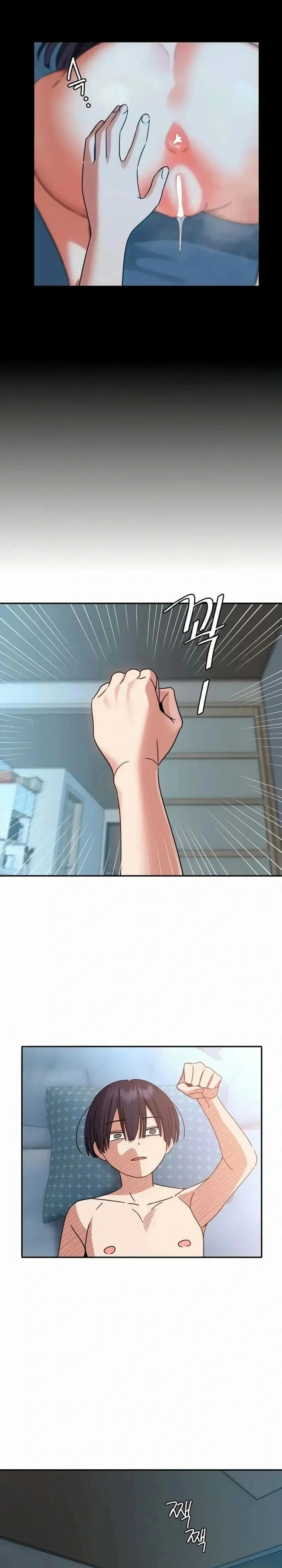 Dejo el manga erótico Capítulo 4 Página 16
