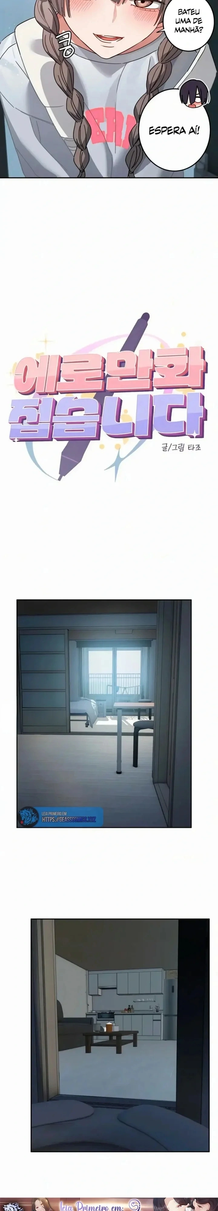Dejo el manga erótico Capítulo 5 Página 2