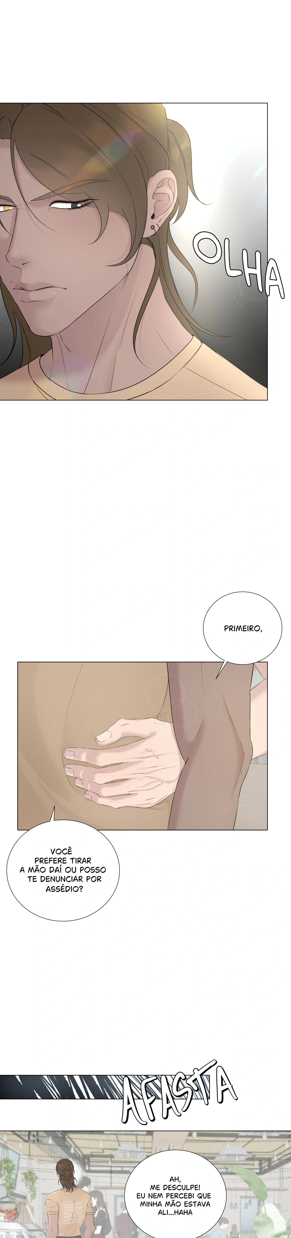 Delícia fortuita Capítulo 2 Página 1