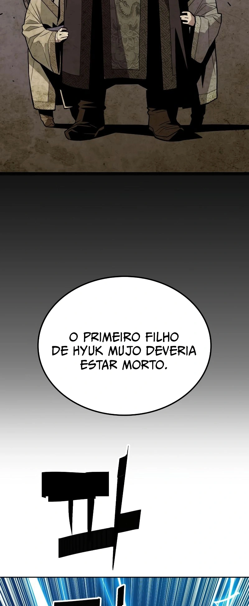 Demon Lord Capítulo 1 Página 35