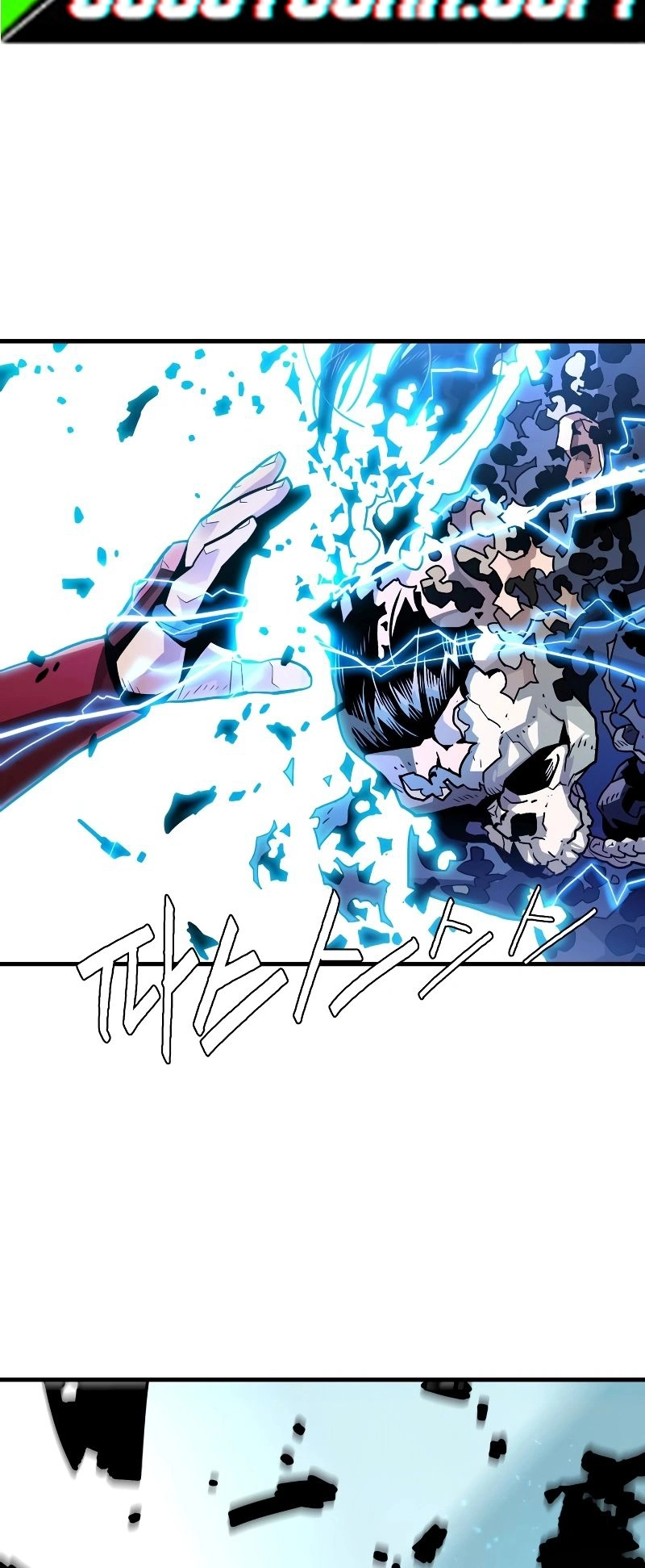 Demon Lord Capítulo 1 Página 37