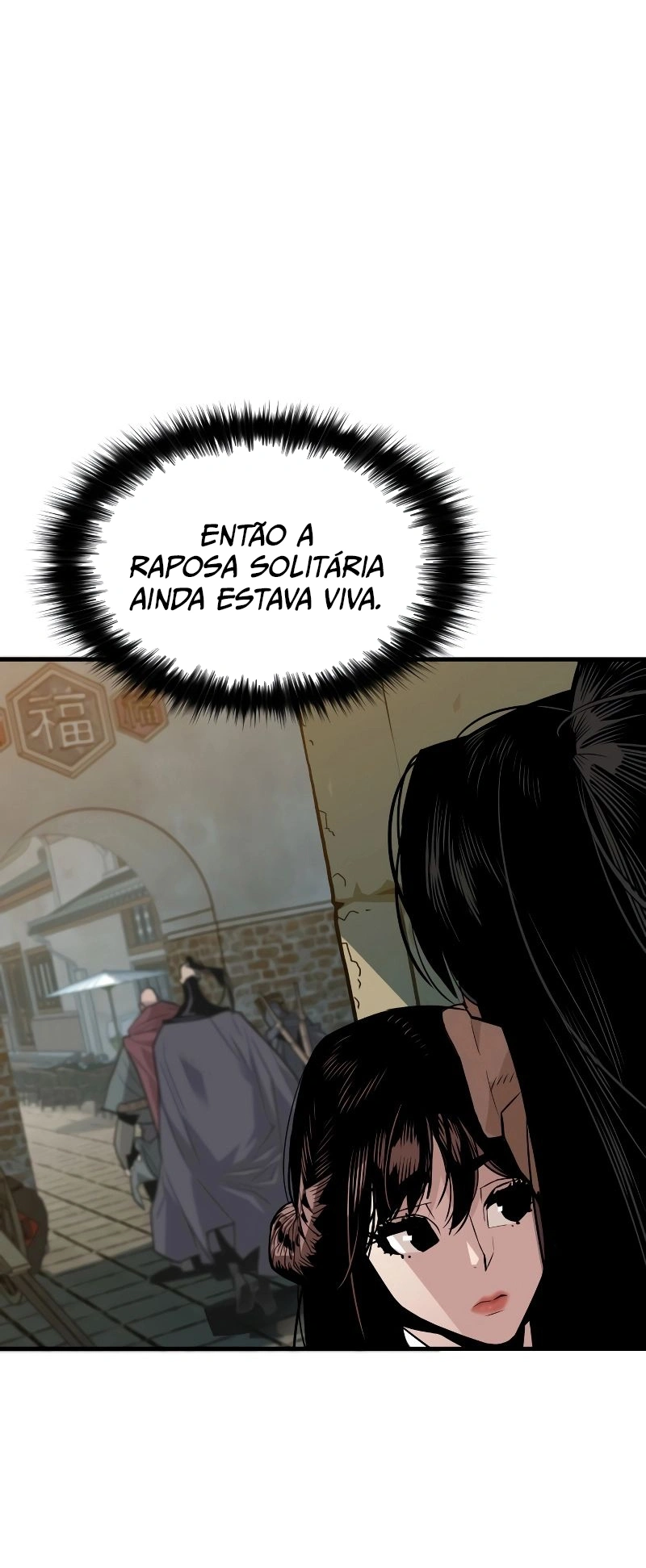 Demon Lord Capítulo 1 Página 84