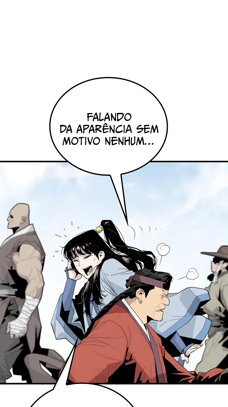 Demon Lord Capítulo 2 Página 17