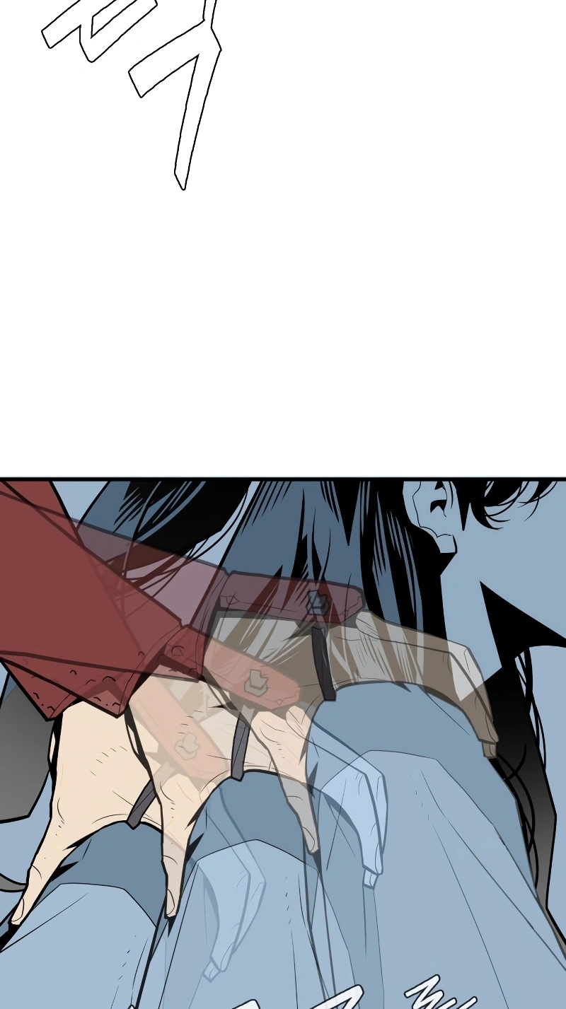 Demon Lord Capítulo 2 Página 73