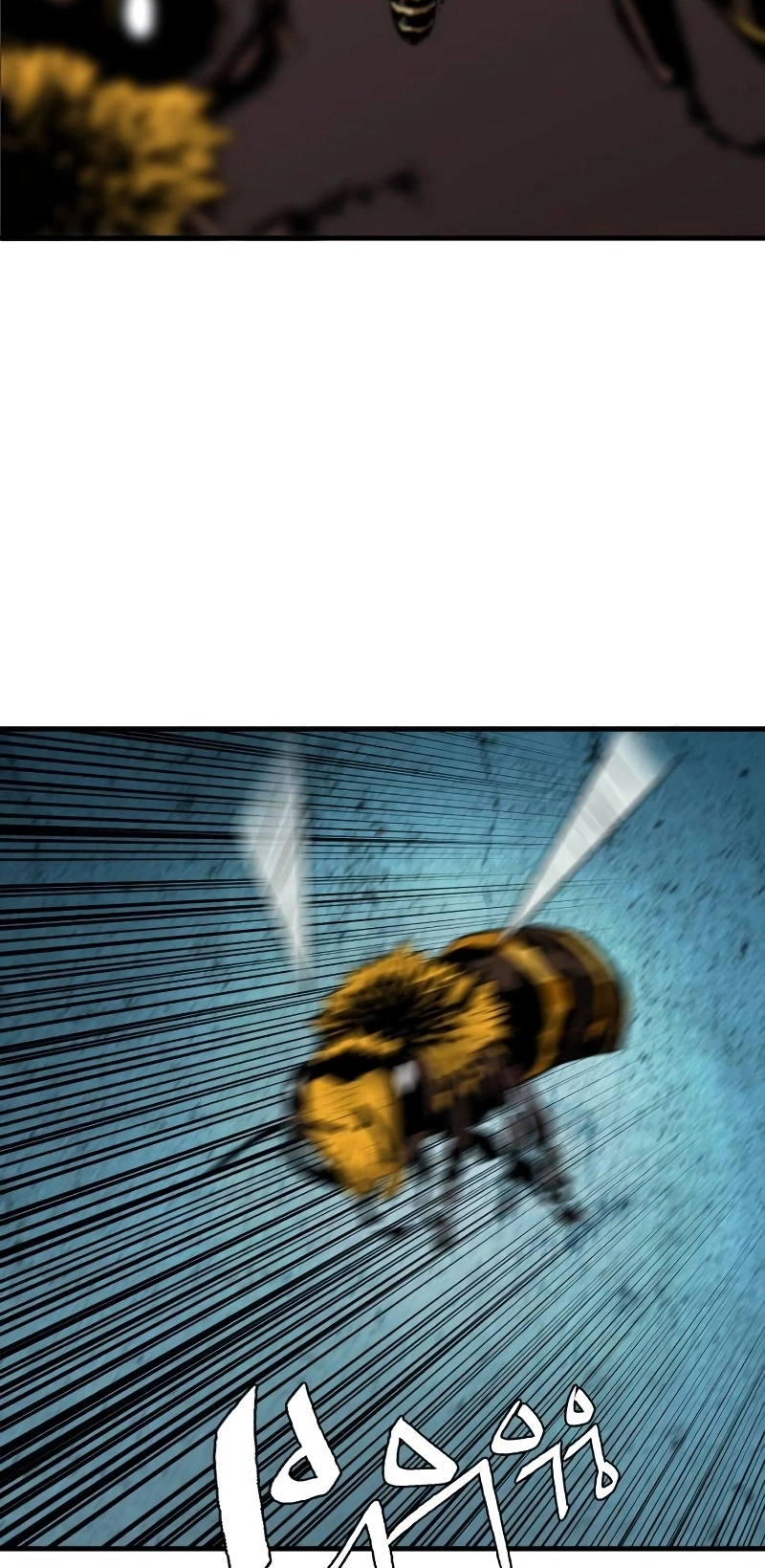 Demon Lord Capítulo 3 Página 101