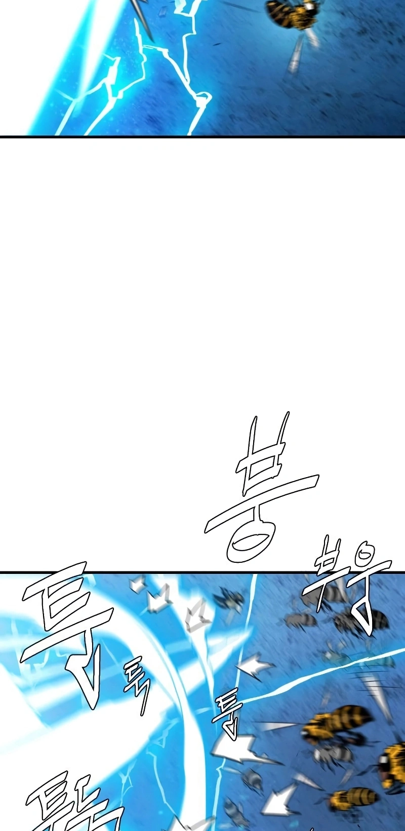 Demon Lord Capítulo 3 Página 107