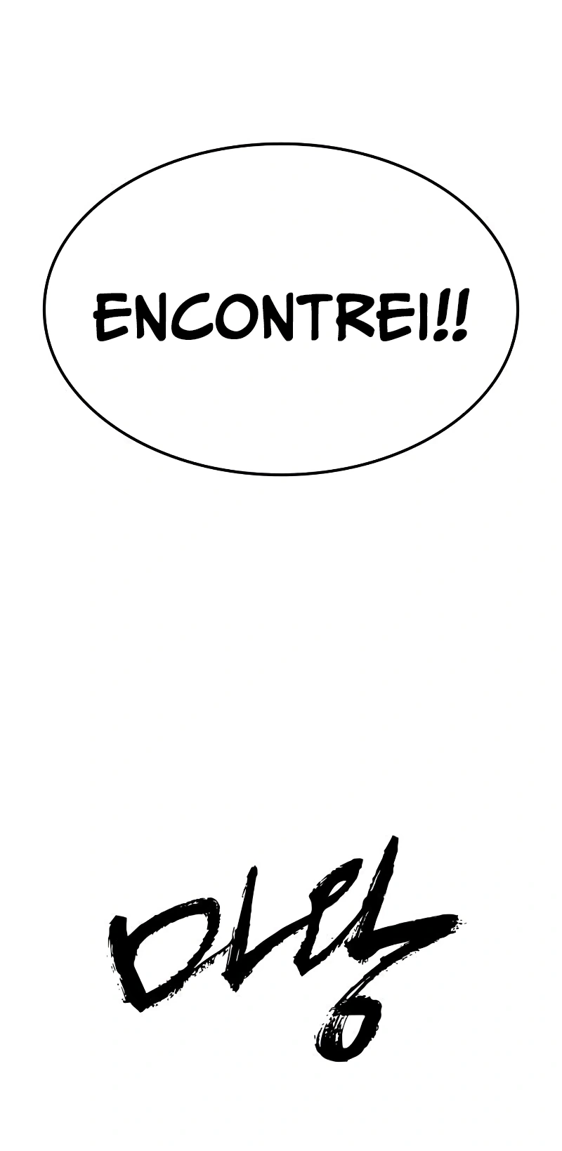Demon Lord Capítulo 3 Página 117