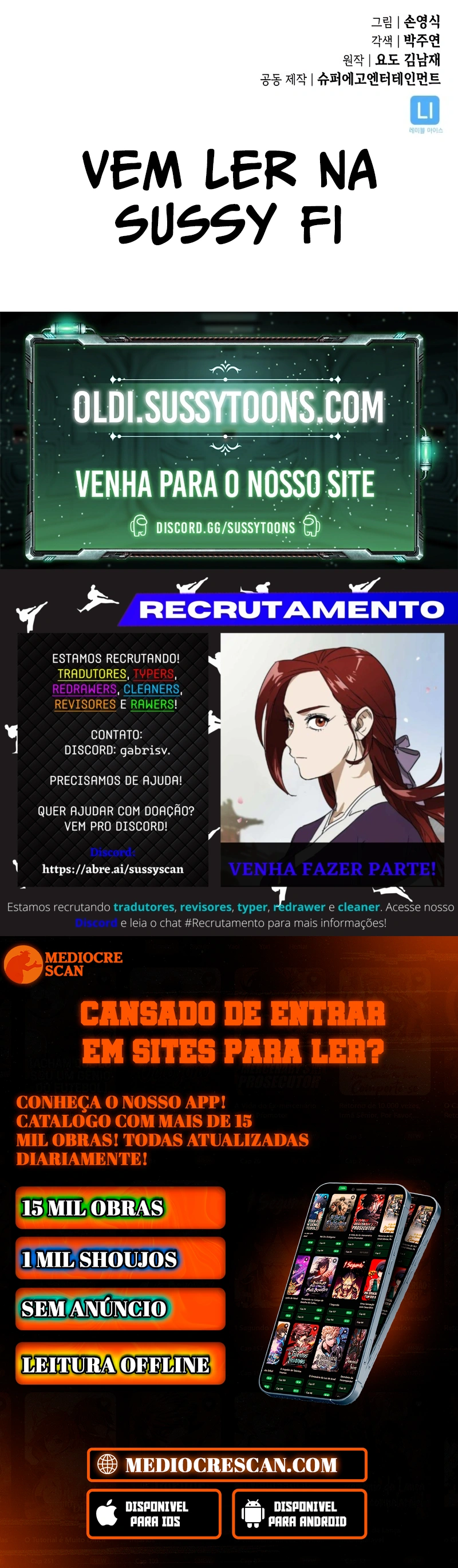 Demon Lord Capítulo 3 Página 118