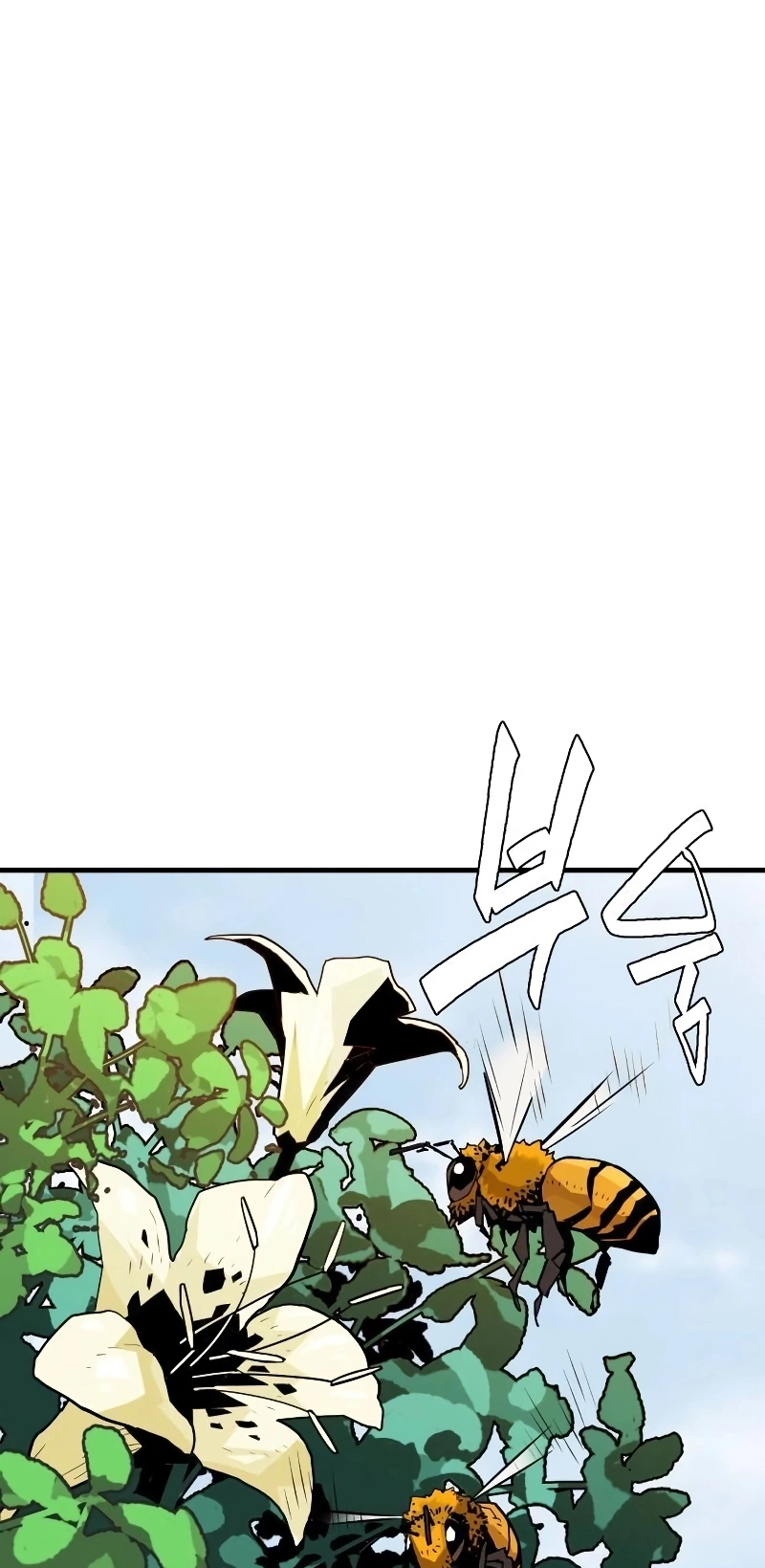 Demon Lord Capítulo 3 Página 19