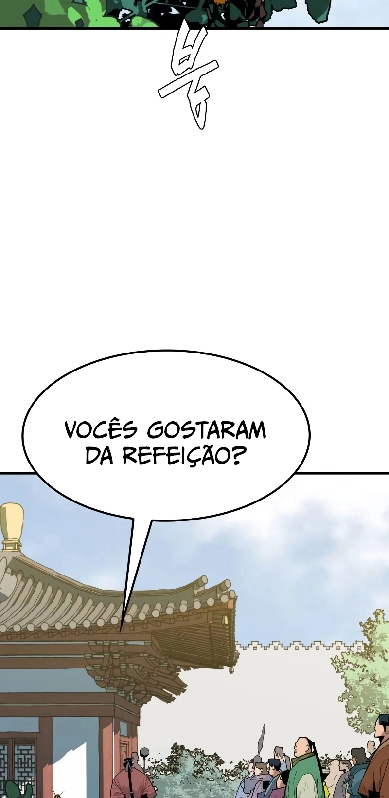 Demon Lord Capítulo 3 Página 20