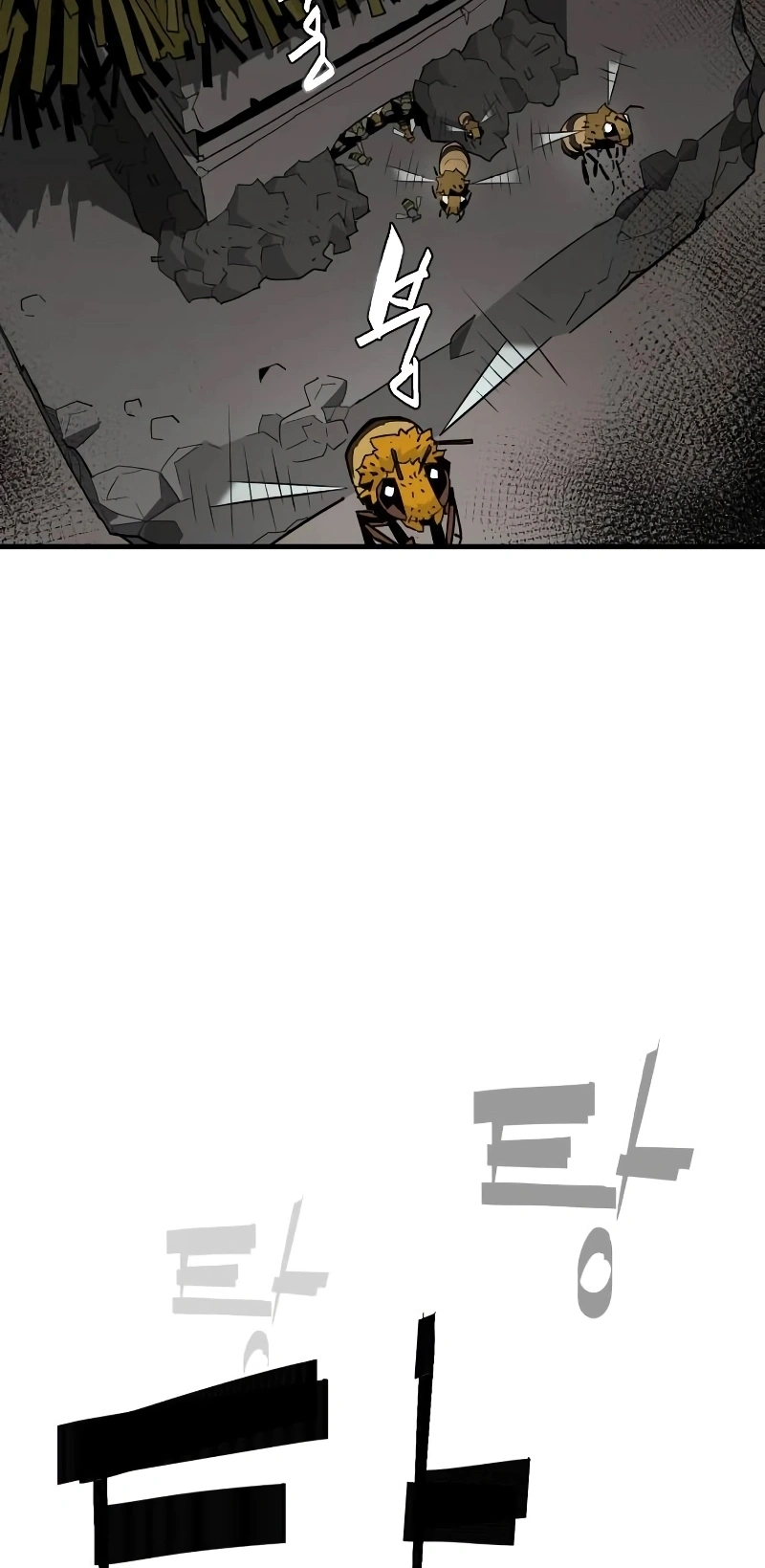 Demon Lord Capítulo 3 Página 61