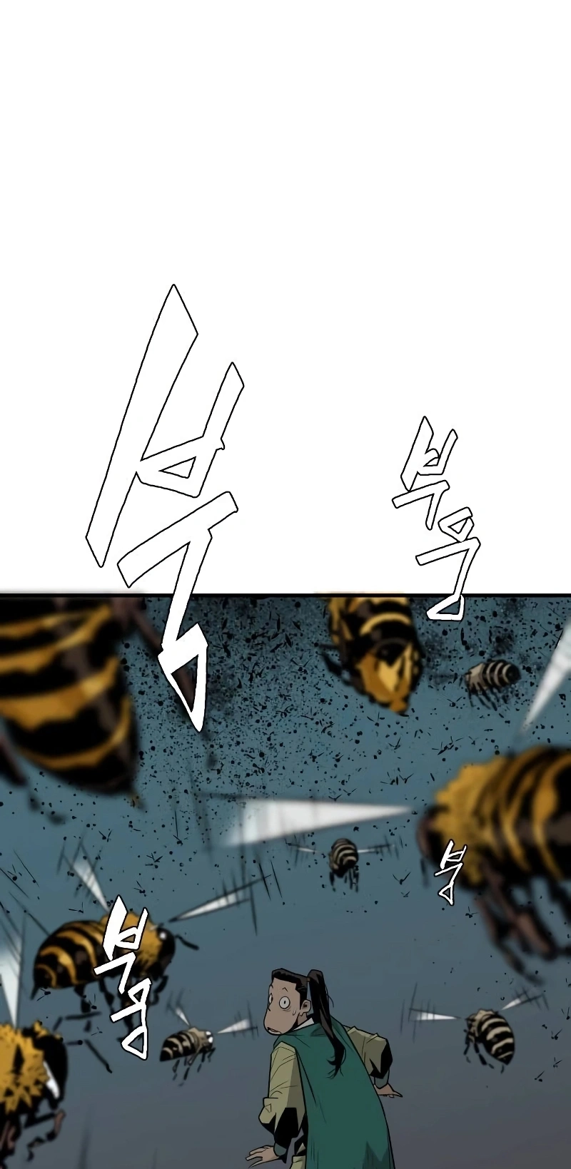 Demon Lord Capítulo 3 Página 65