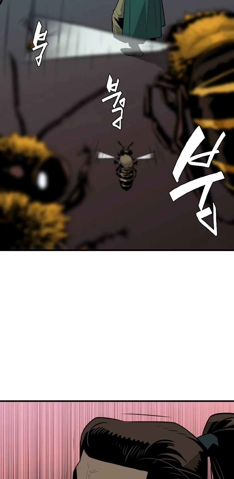 Demon Lord Capítulo 3 Página 66