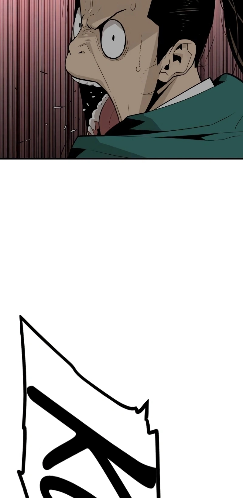 Demon Lord Capítulo 3 Página 67