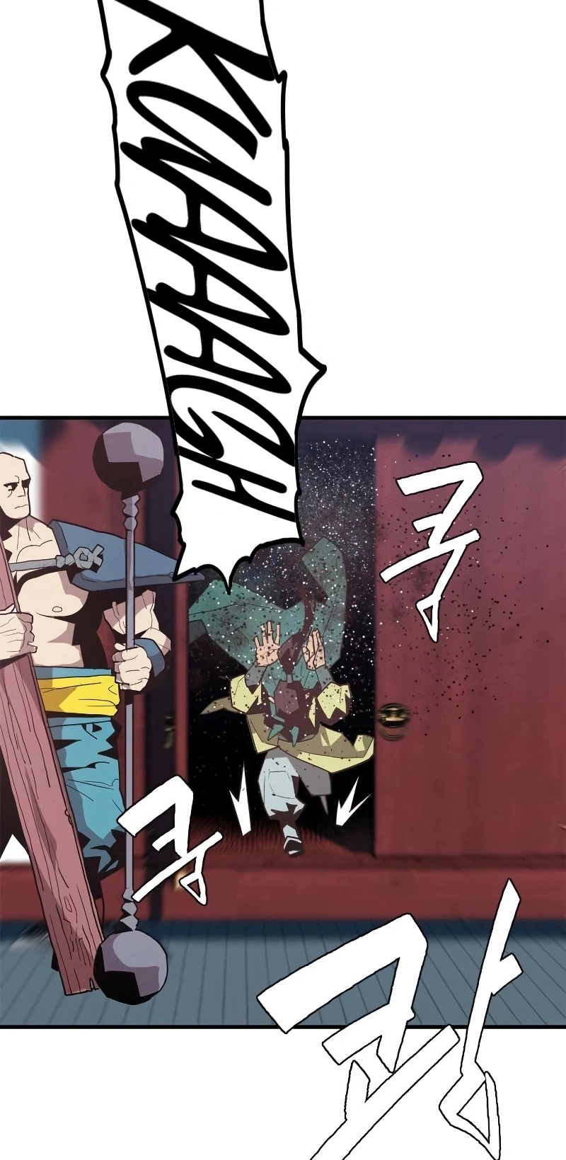 Demon Lord Capítulo 3 Página 74