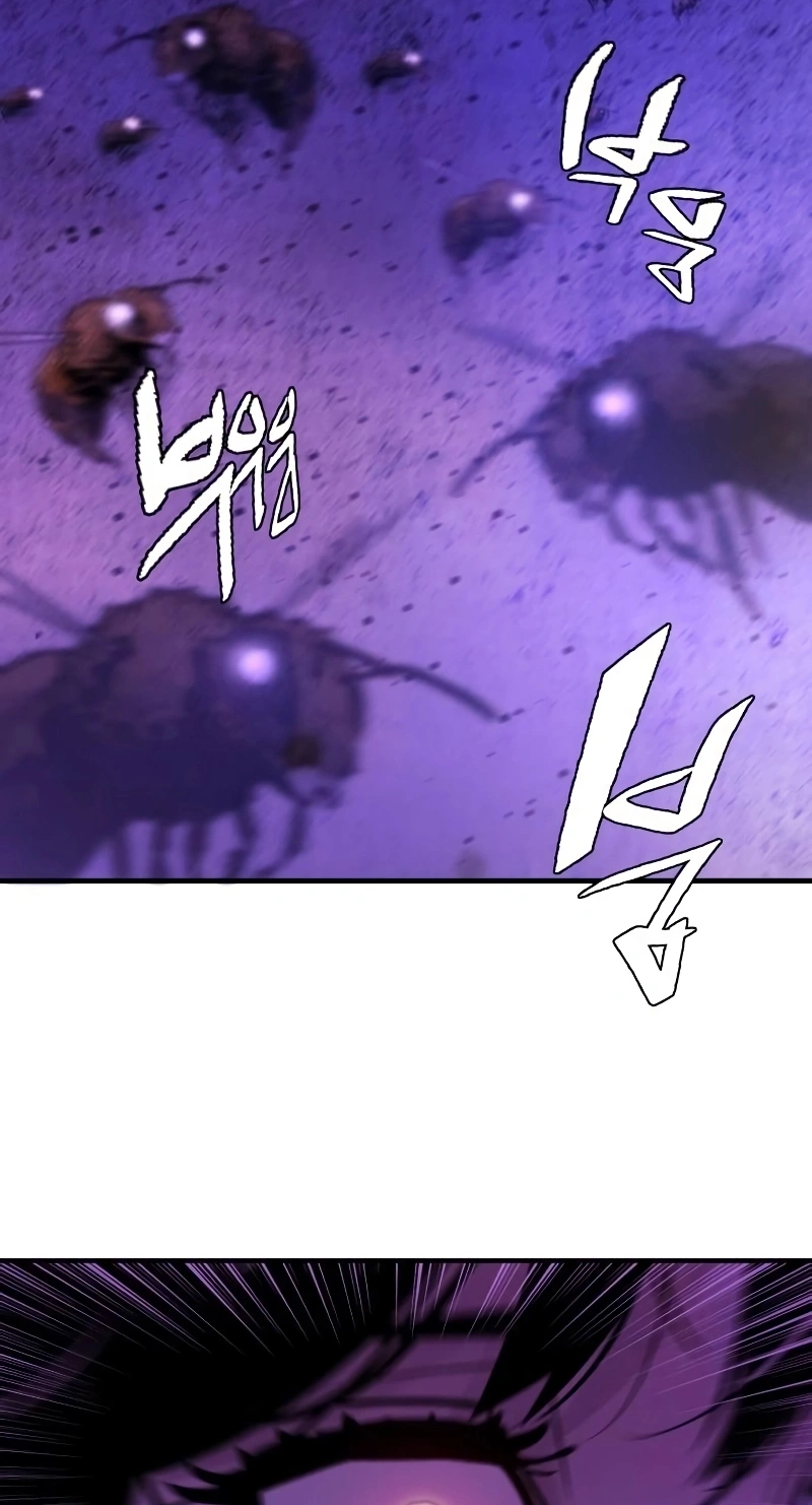 Demon Lord Capítulo 4 Página 33