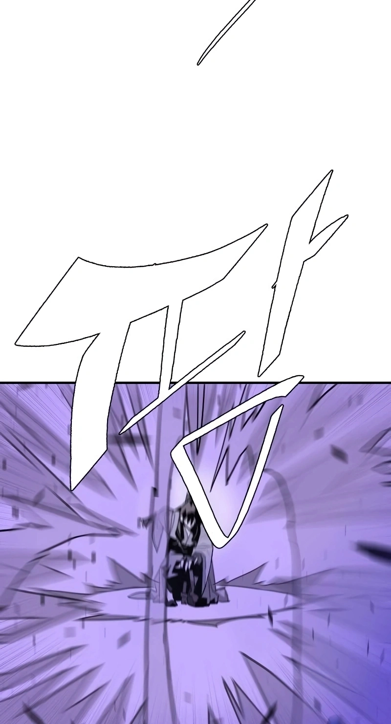 Demon Lord Capítulo 4 Página 42