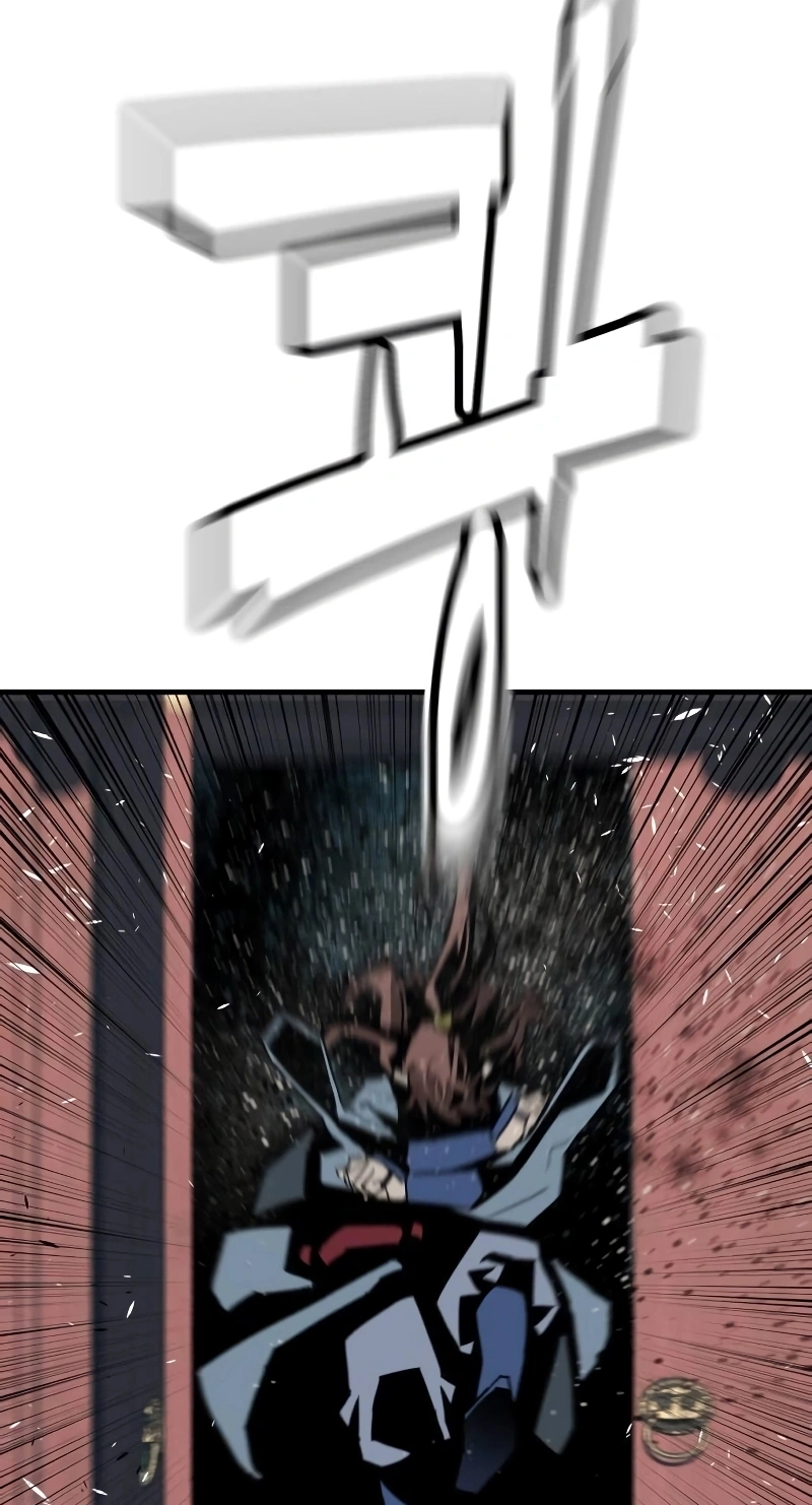 Demon Lord Capítulo 4 Página 47