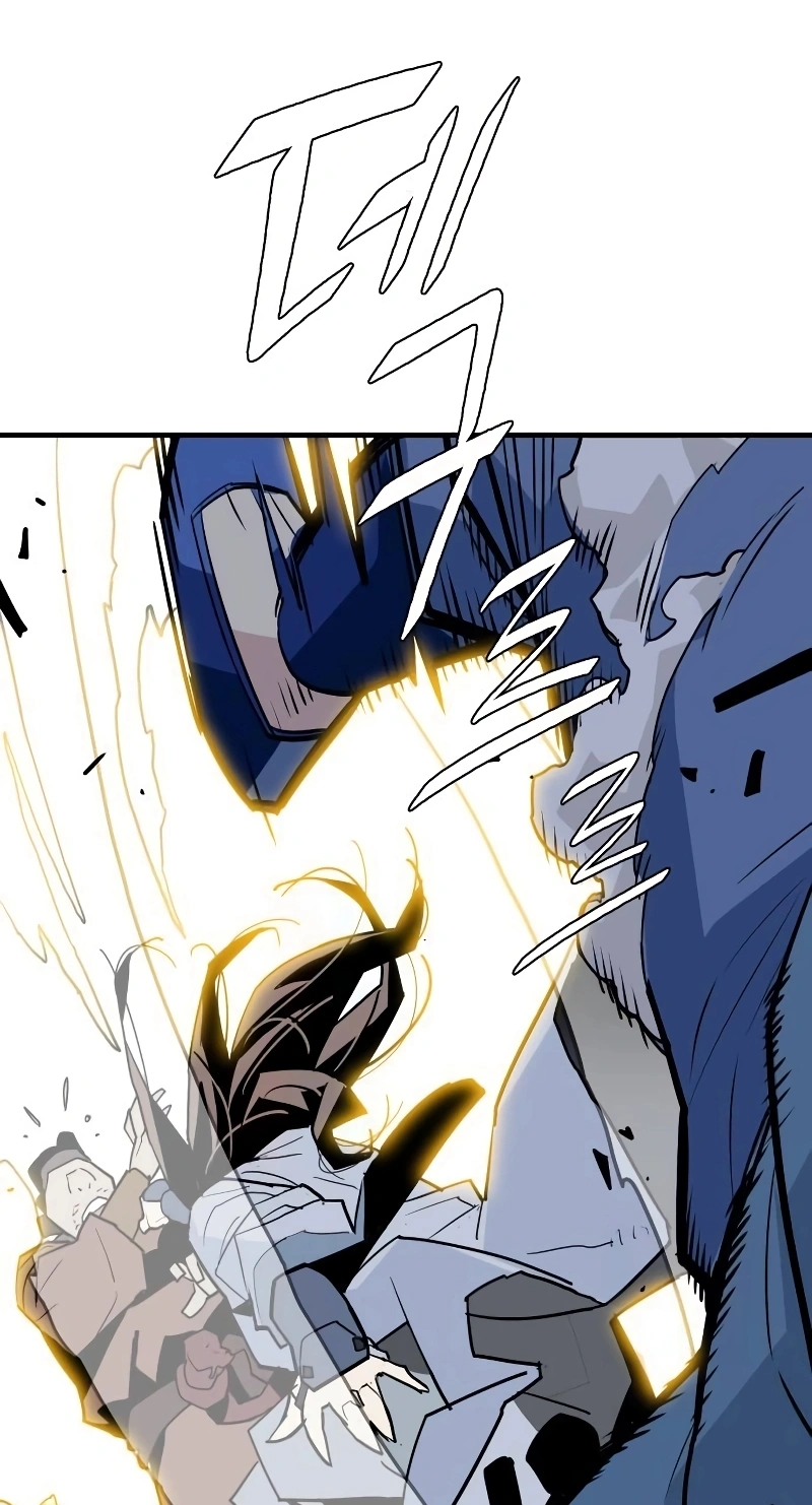 Demon Lord Capítulo 4 Página 50