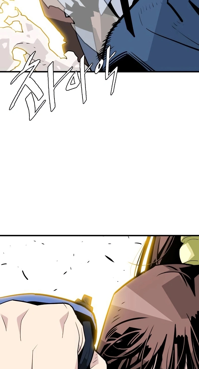 Demon Lord Capítulo 4 Página 51
