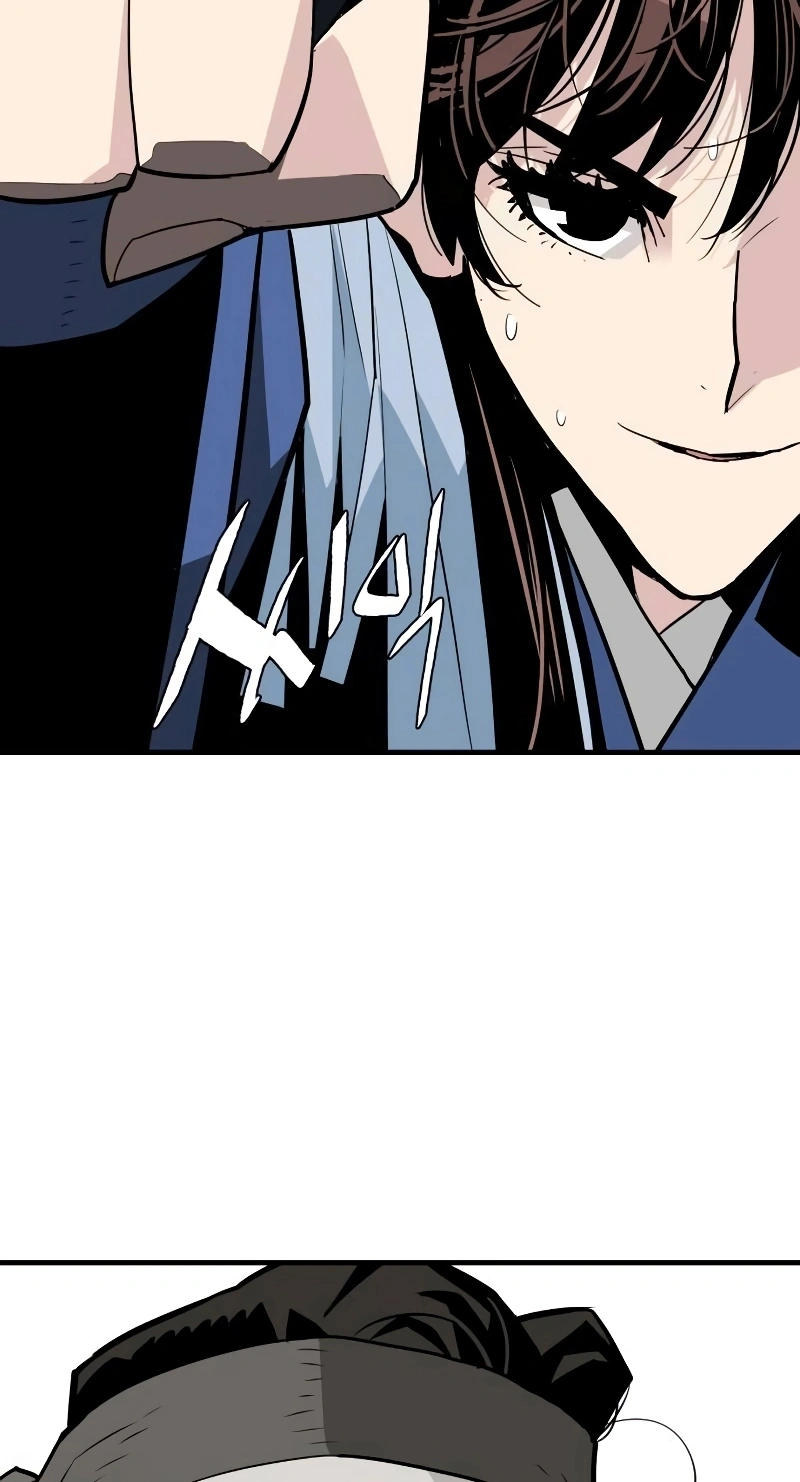 Demon Lord Capítulo 4 Página 52