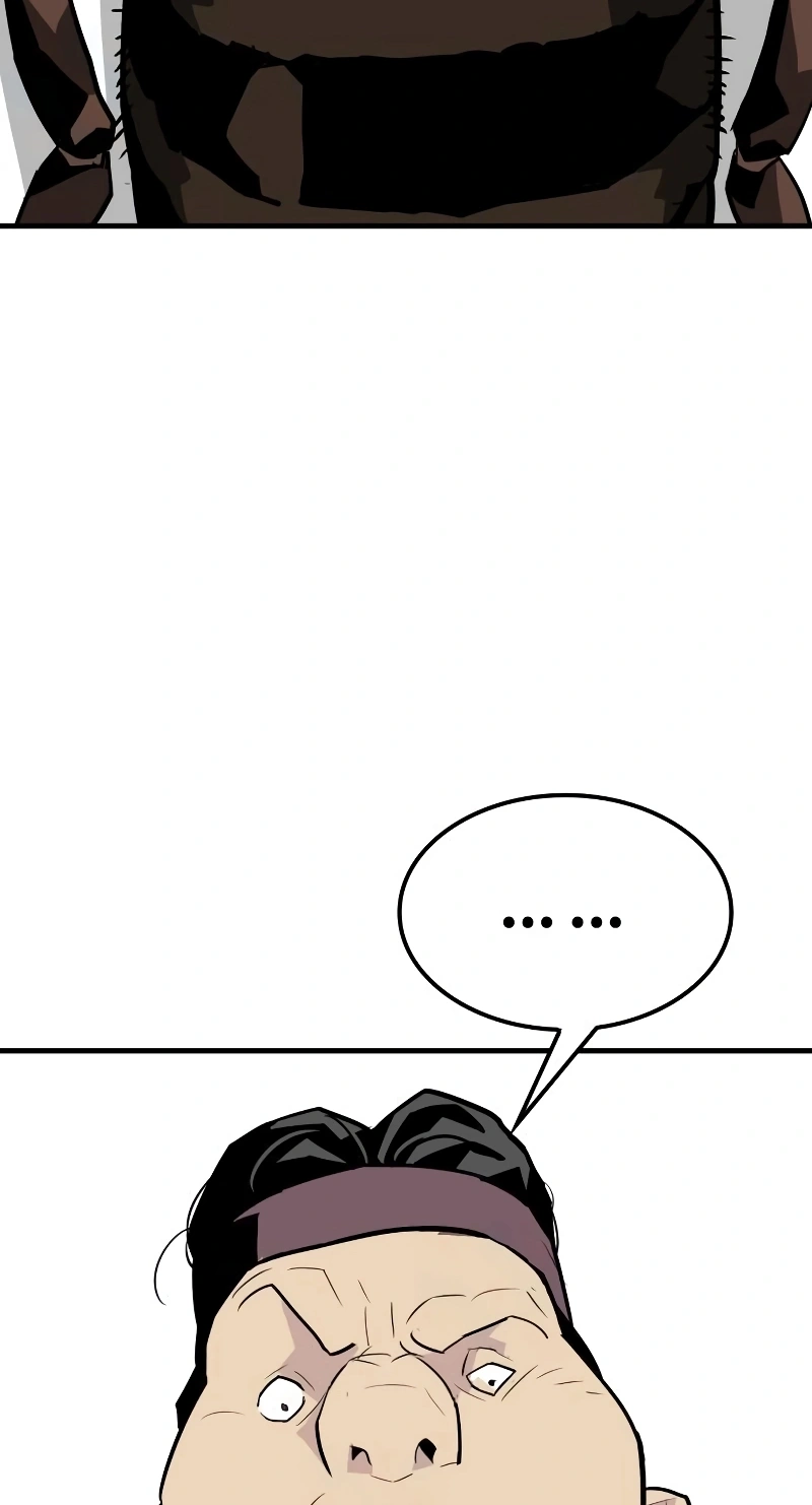 Demon Lord Capítulo 4 Página 56