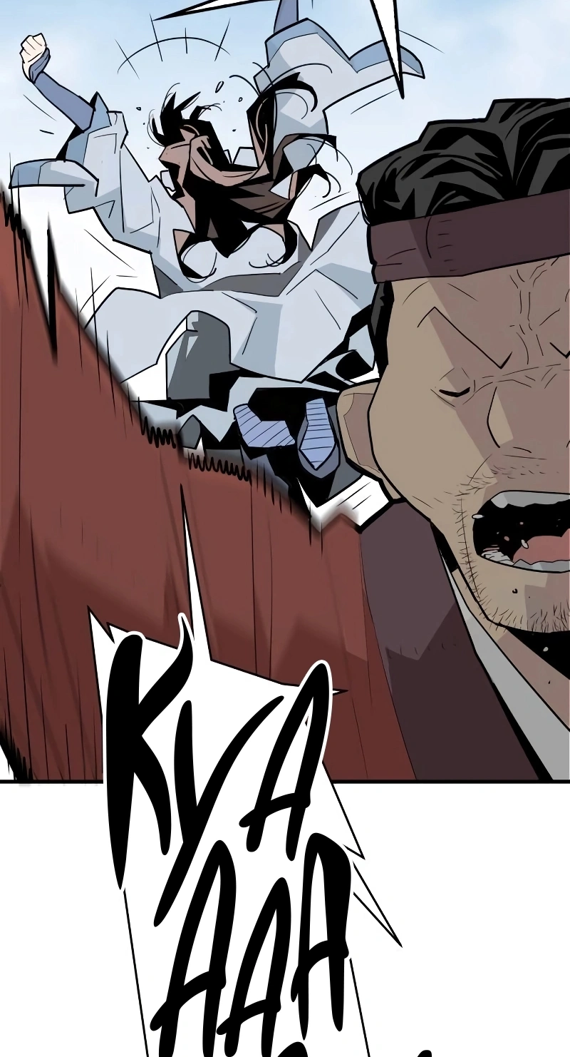 Demon Lord Capítulo 4 Página 58