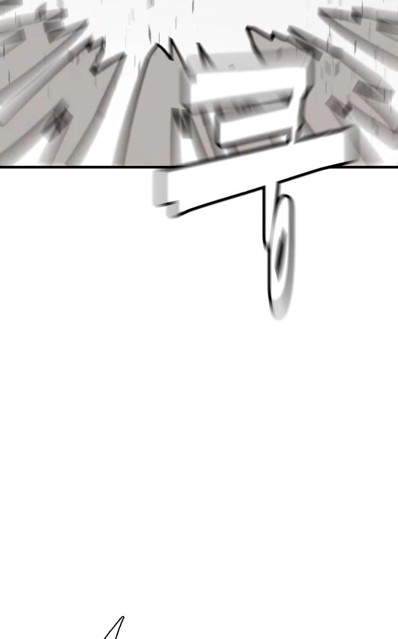 Demon Lord Capítulo 5 Página 102