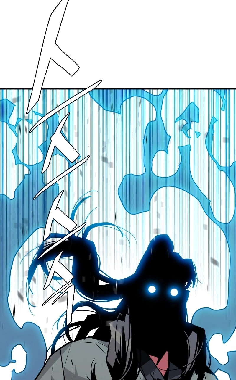 Demon Lord Capítulo 5 Página 103