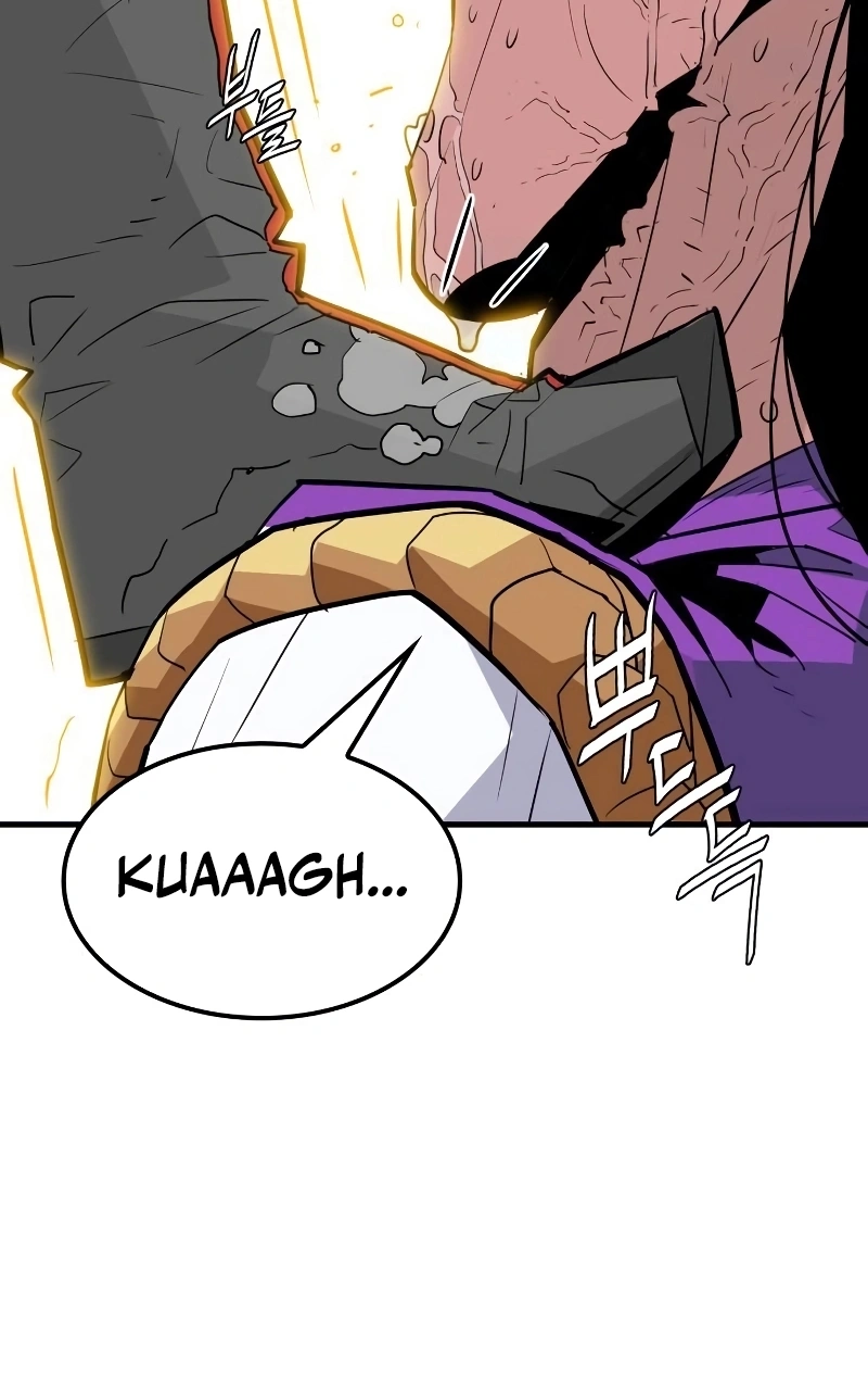 Demon Lord Capítulo 5 Página 110