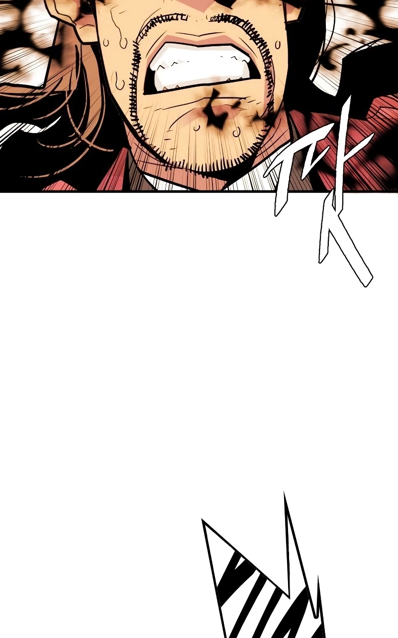 Demon Lord Capítulo 5 Página 27