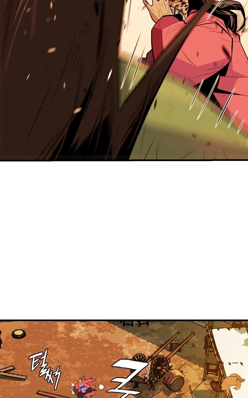 Demon Lord Capítulo 5 Página 30