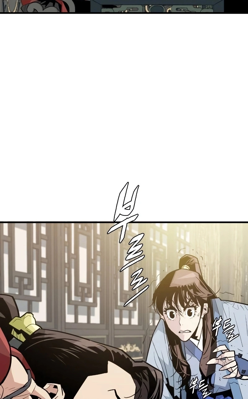 Demon Lord Capítulo 5 Página 47