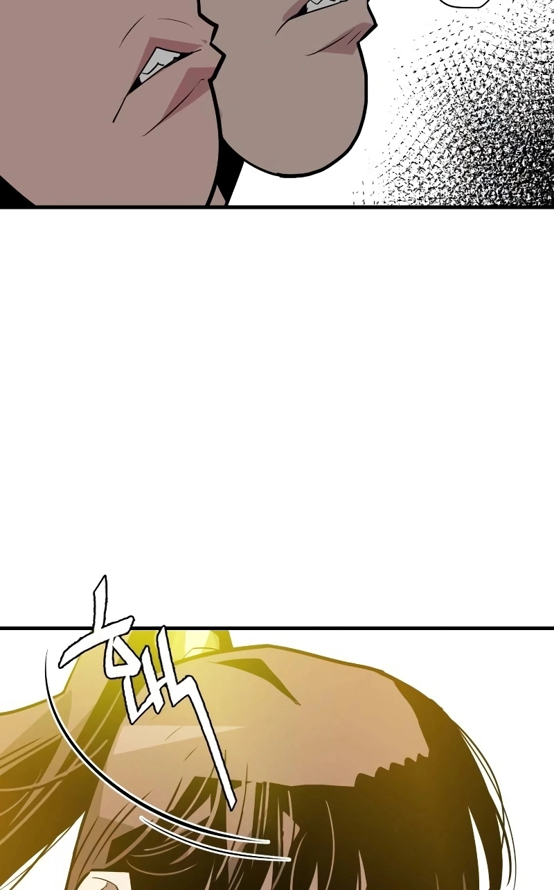 Demon Lord Capítulo 5 Página 64