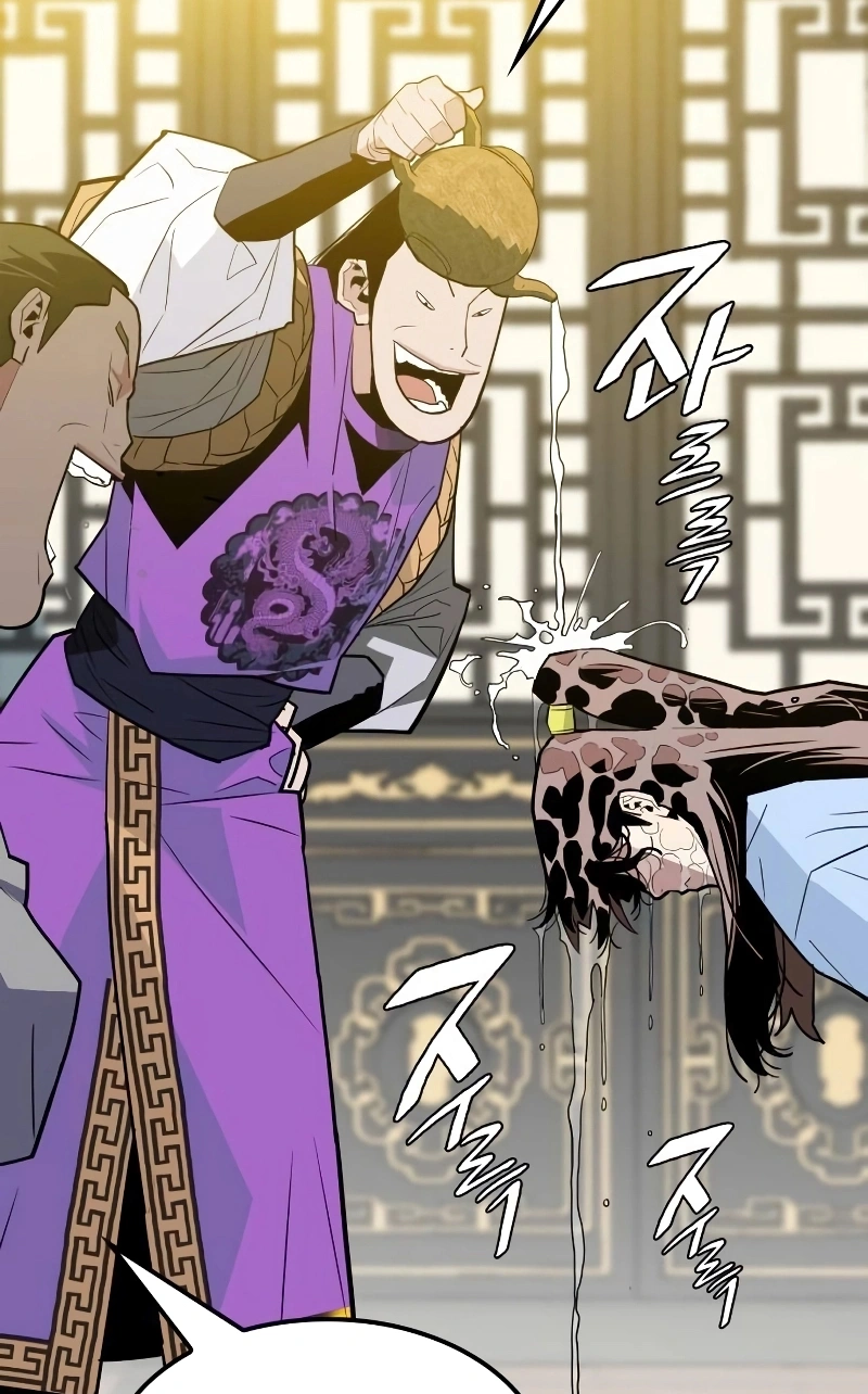 Demon Lord Capítulo 5 Página 81