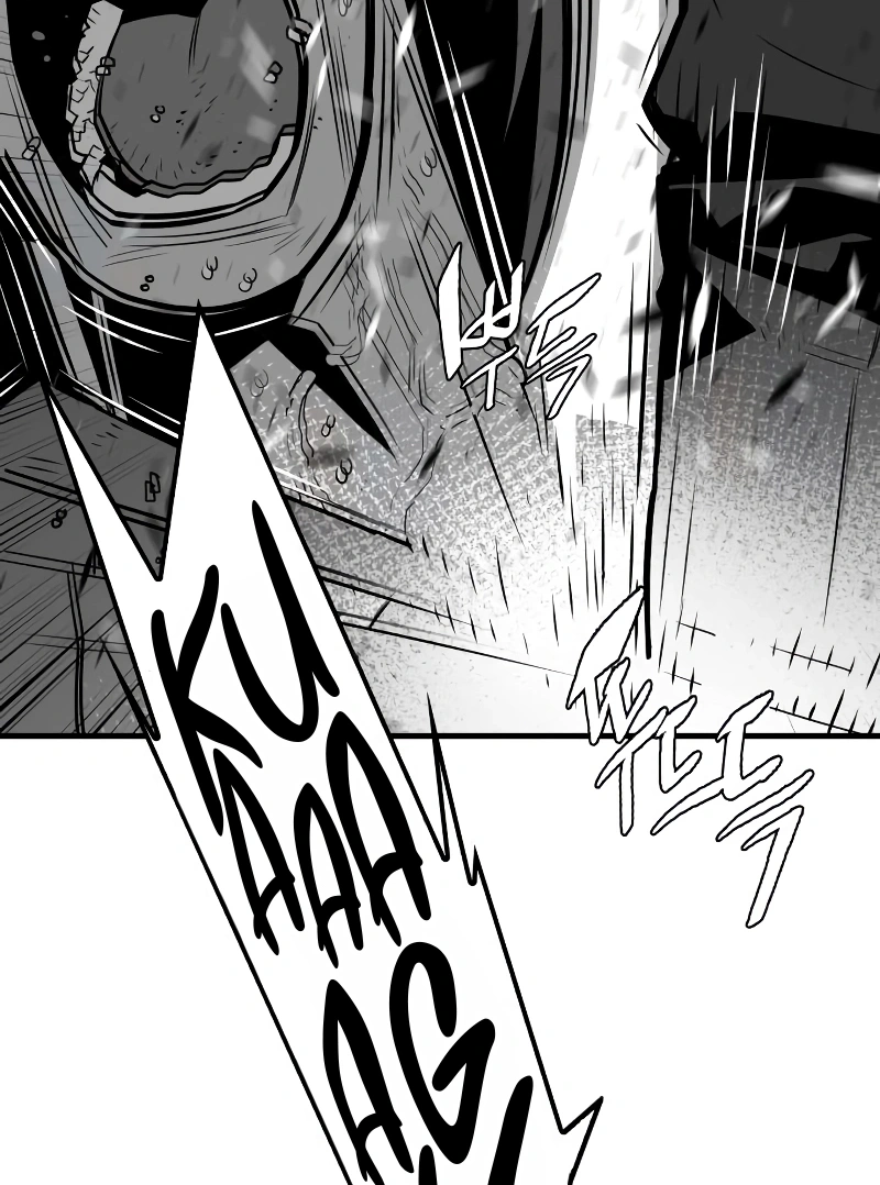 Demon Lord Capítulo 6 Página 21