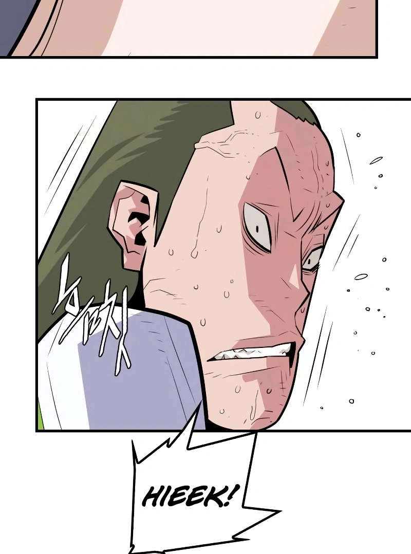 Demon Lord Capítulo 6 Página 33