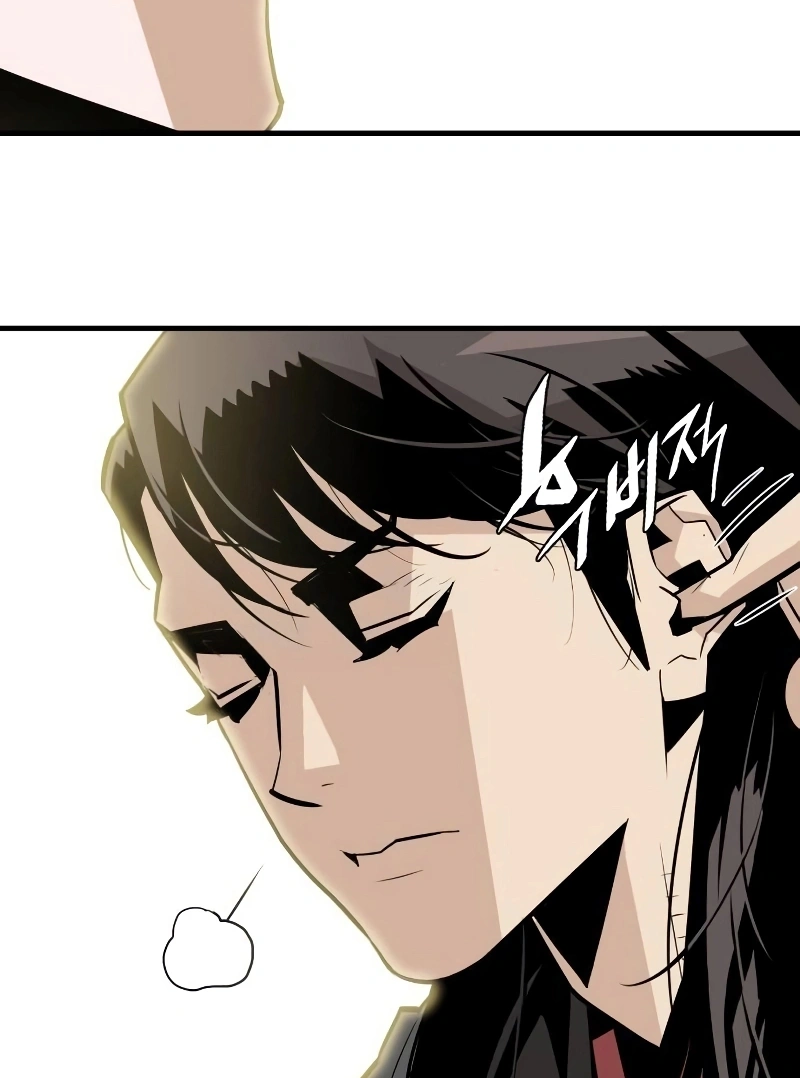 Demon Lord Capítulo 6 Página 40