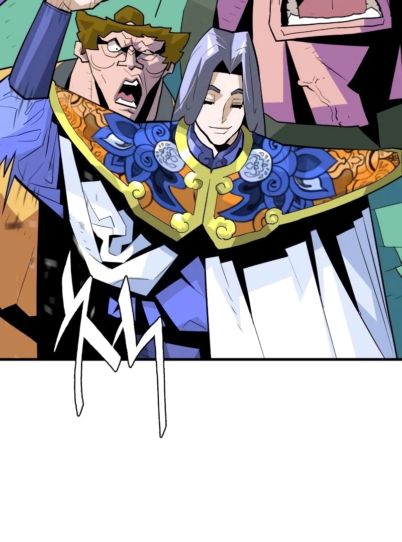 Demon Lord Capítulo 6 Página 43