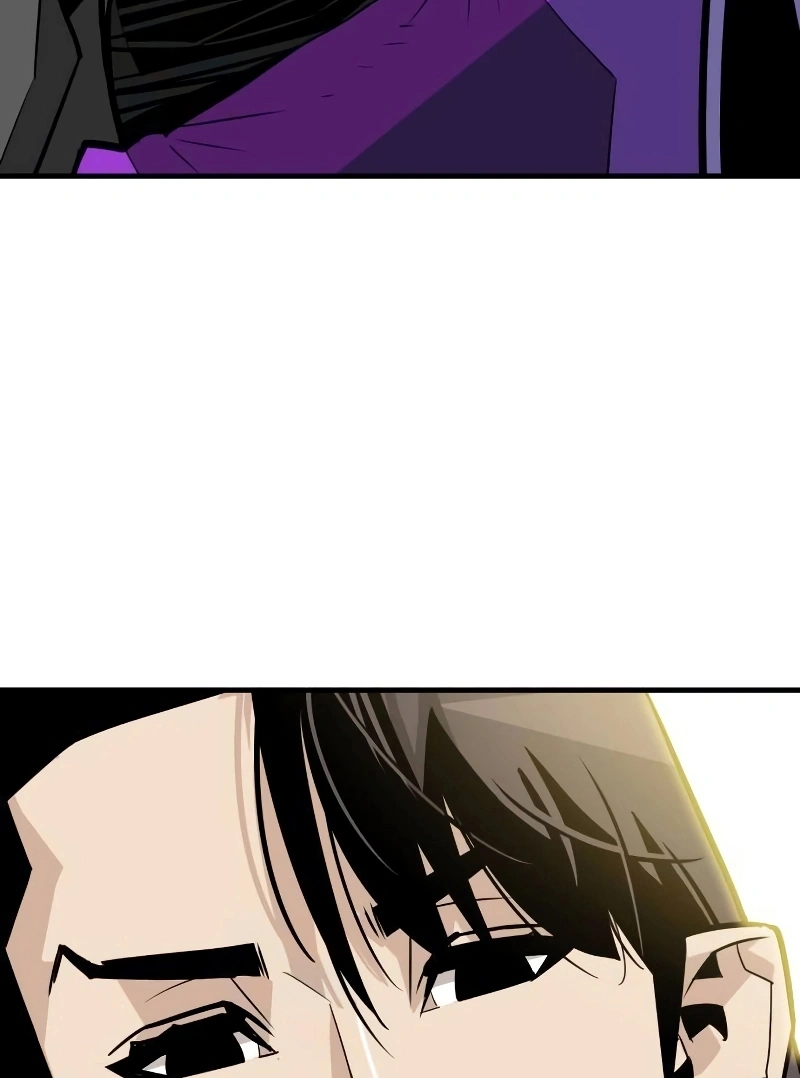 Demon Lord Capítulo 6 Página 49