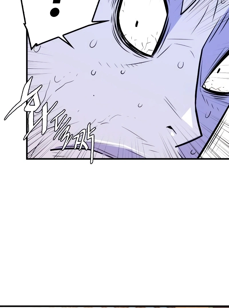 Demon Lord Capítulo 6 Página 57