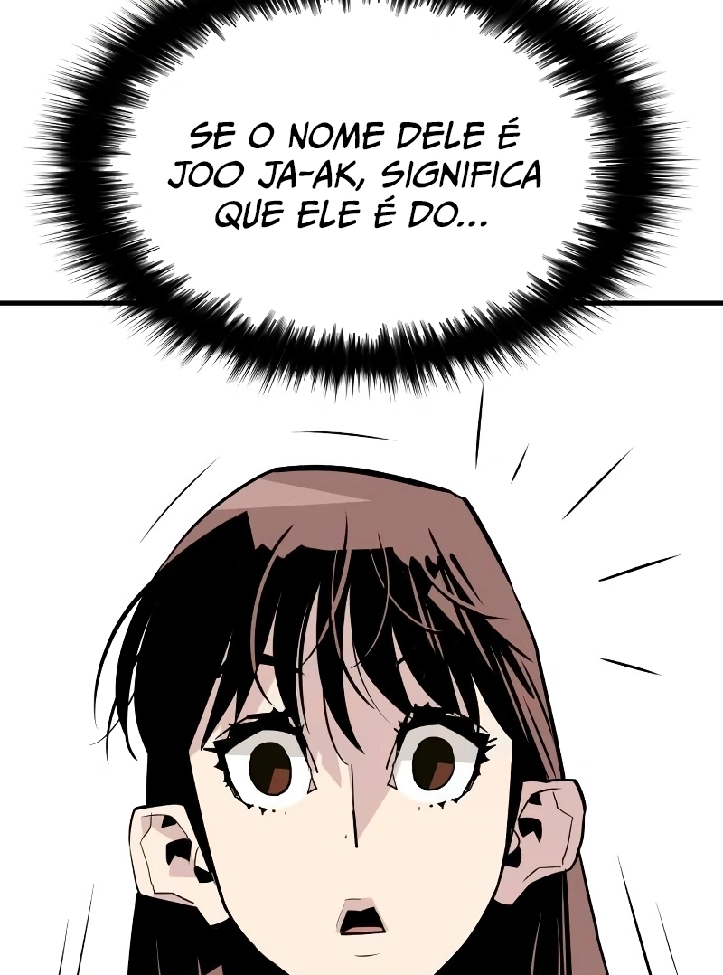 Demon Lord Capítulo 6 Página 71