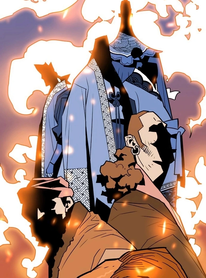 Demon Lord Capítulo 6 Página 74
