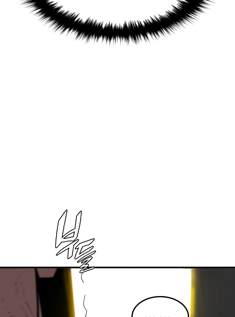 Demon Lord Capítulo 6 Página 8