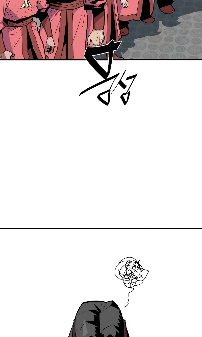Demon Lord Capítulo 7 Página 101