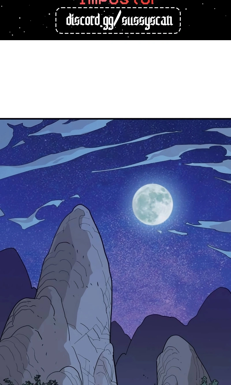 Demon Lord Capítulo 7 Página 2